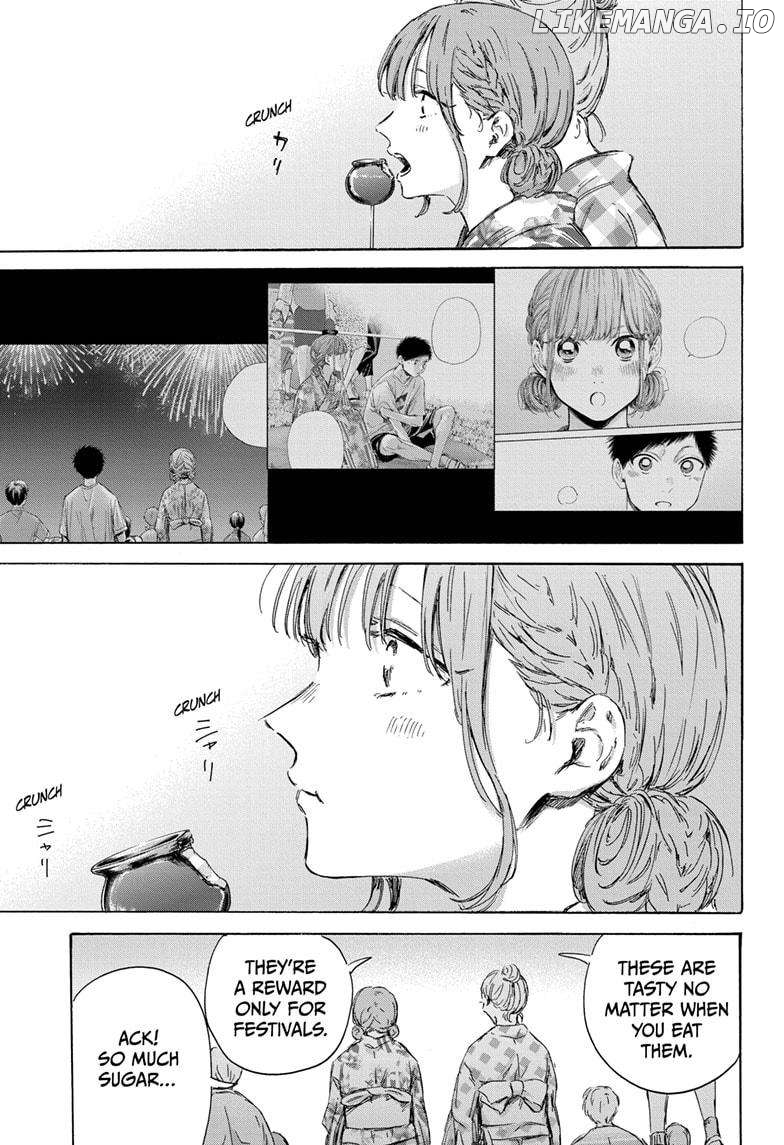 Blue Box, Chapter 150 image 05